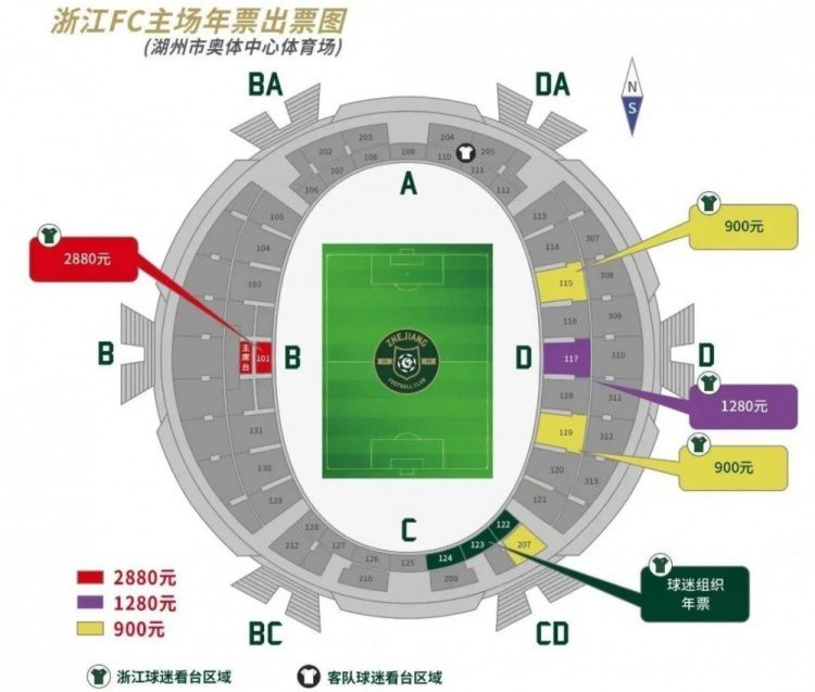 那天晚上我梦见了