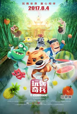 久99频这里只精品23热视频